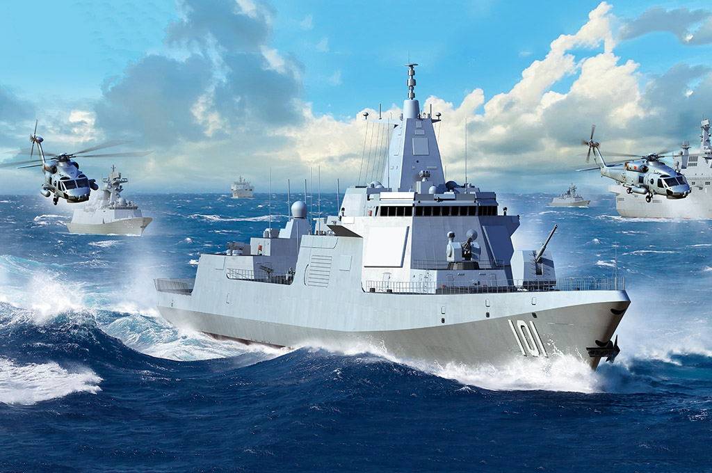 PLA Navy Type 055 Destroyer – Image 3