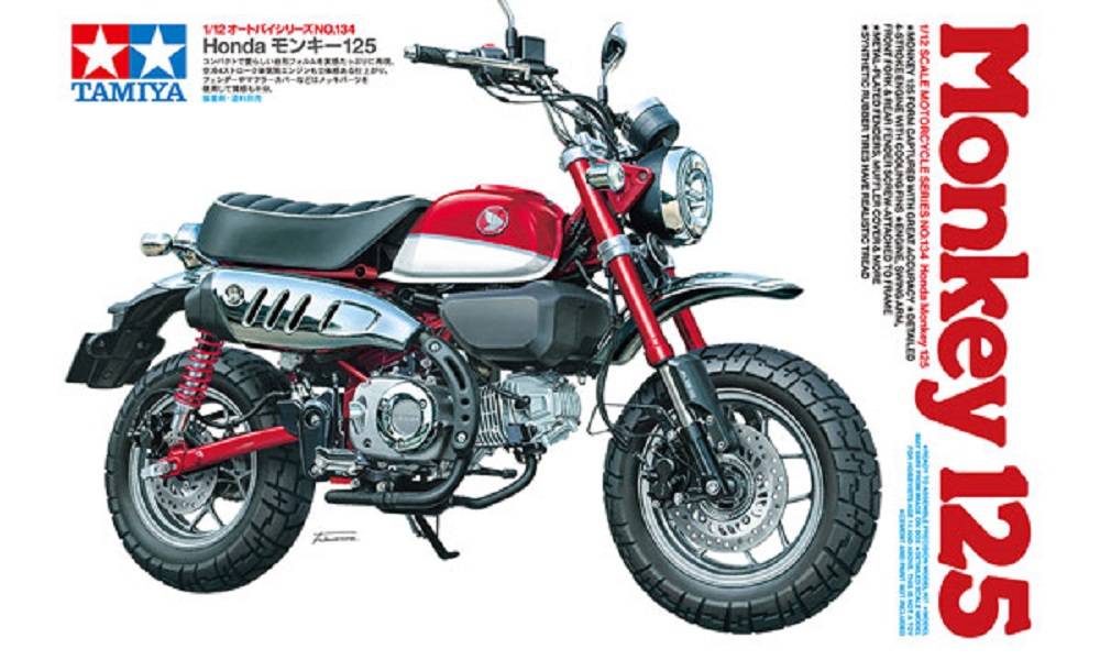 Monkey 125
