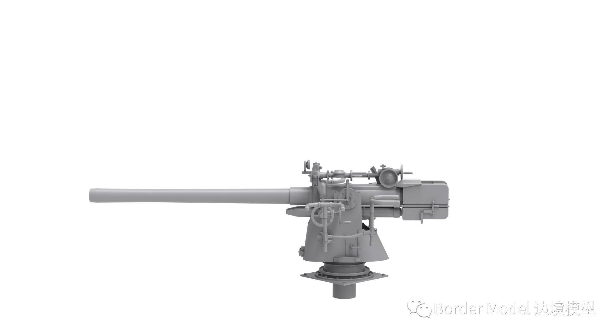DKM Type VII-C U-Boat Upper Deck – Image 13