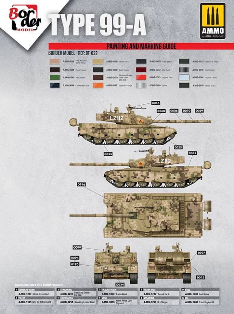 PLA ZTZ99A Chinese Main Battle Tank – Image 14