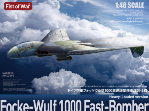 Focke-Wulf 1000 Fast Bomber