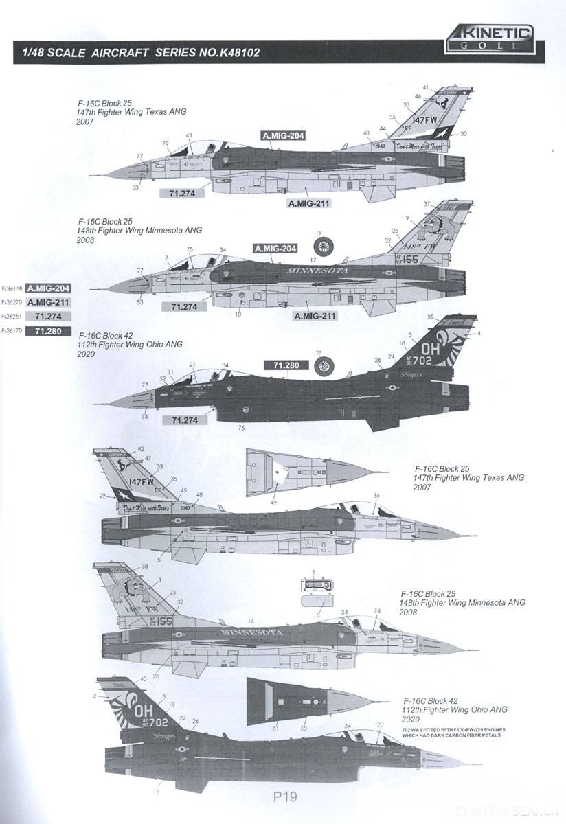 F-16C Viper Block 25/42 USAF – Image 14