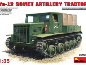 Ya-12 SOVIET ARTILLERY TRACTOR early production