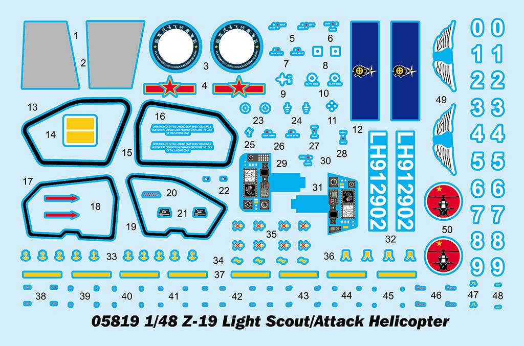 Z-19 Light Scout/Attack Helicopter – Image 13