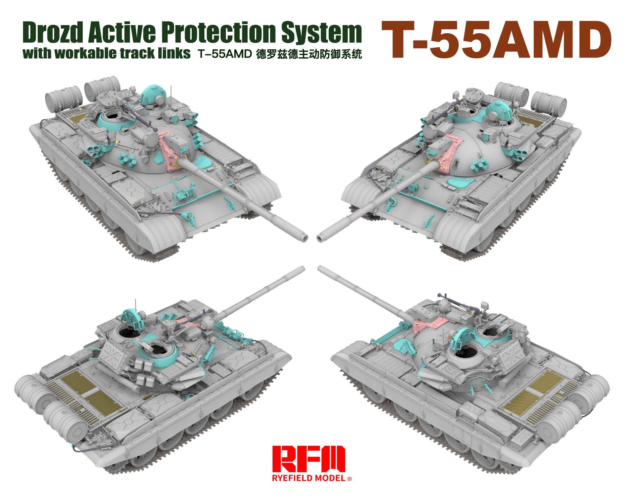 T-55AMD Drozd Active Protection System with Workable Track Links – Image 4