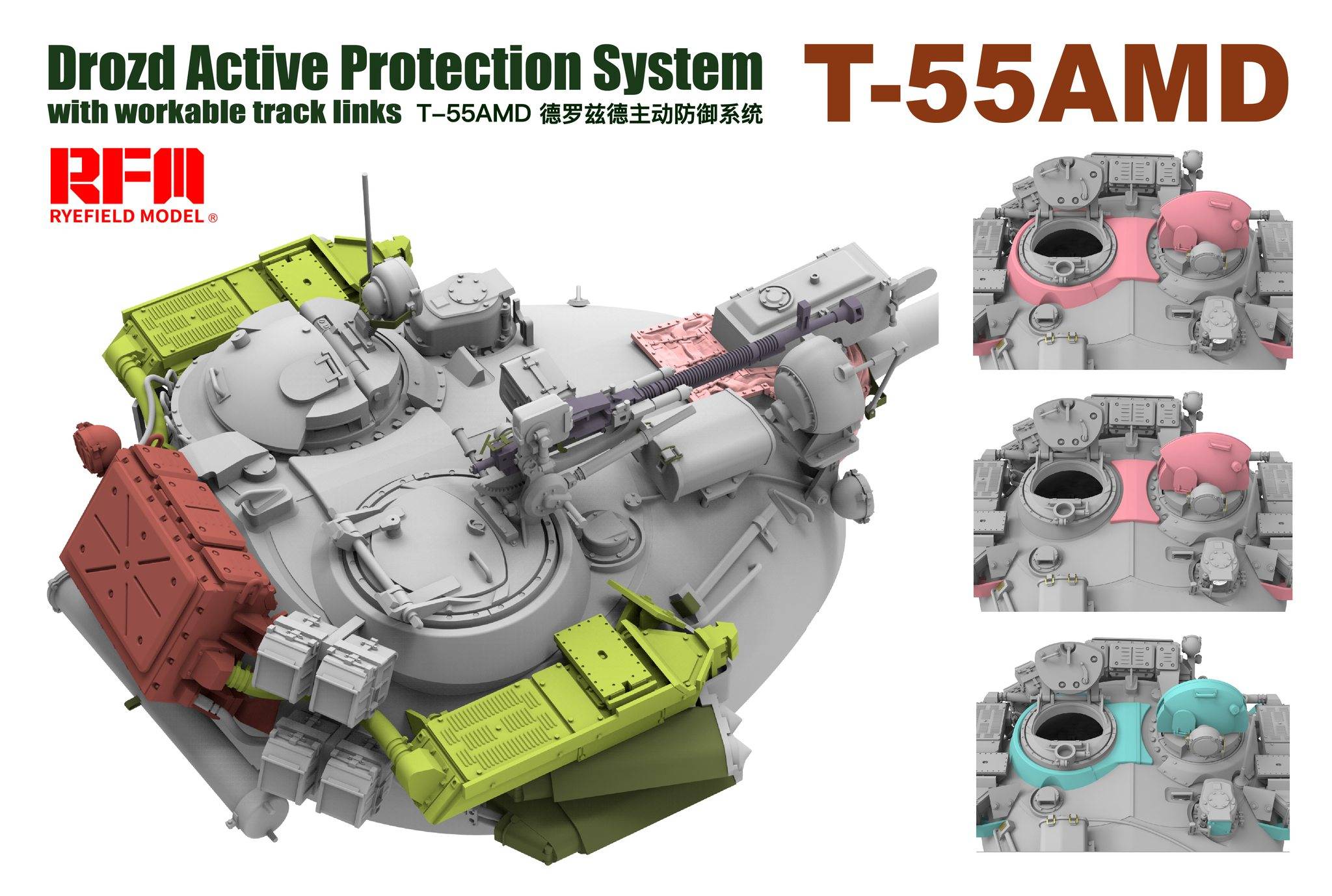 T-55AMD Drozd Active Protection System with Workable Track Links – Image 5