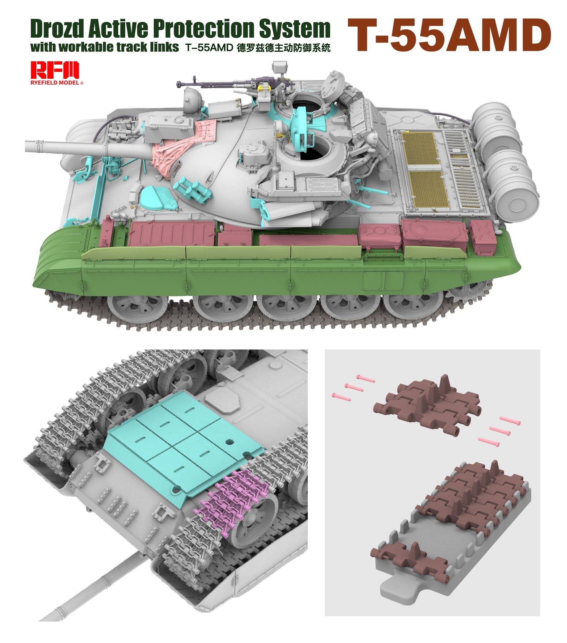 T-55AMD Drozd Active Protection System with Workable Track Links – Image 6