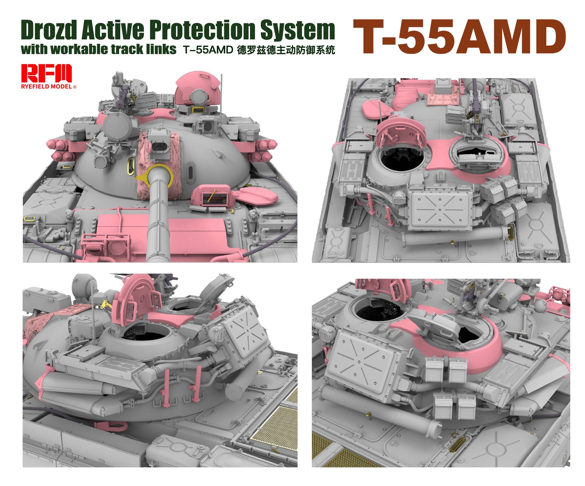 T-55AMD Drozd Active Protection System with Workable Track Links – Image 7