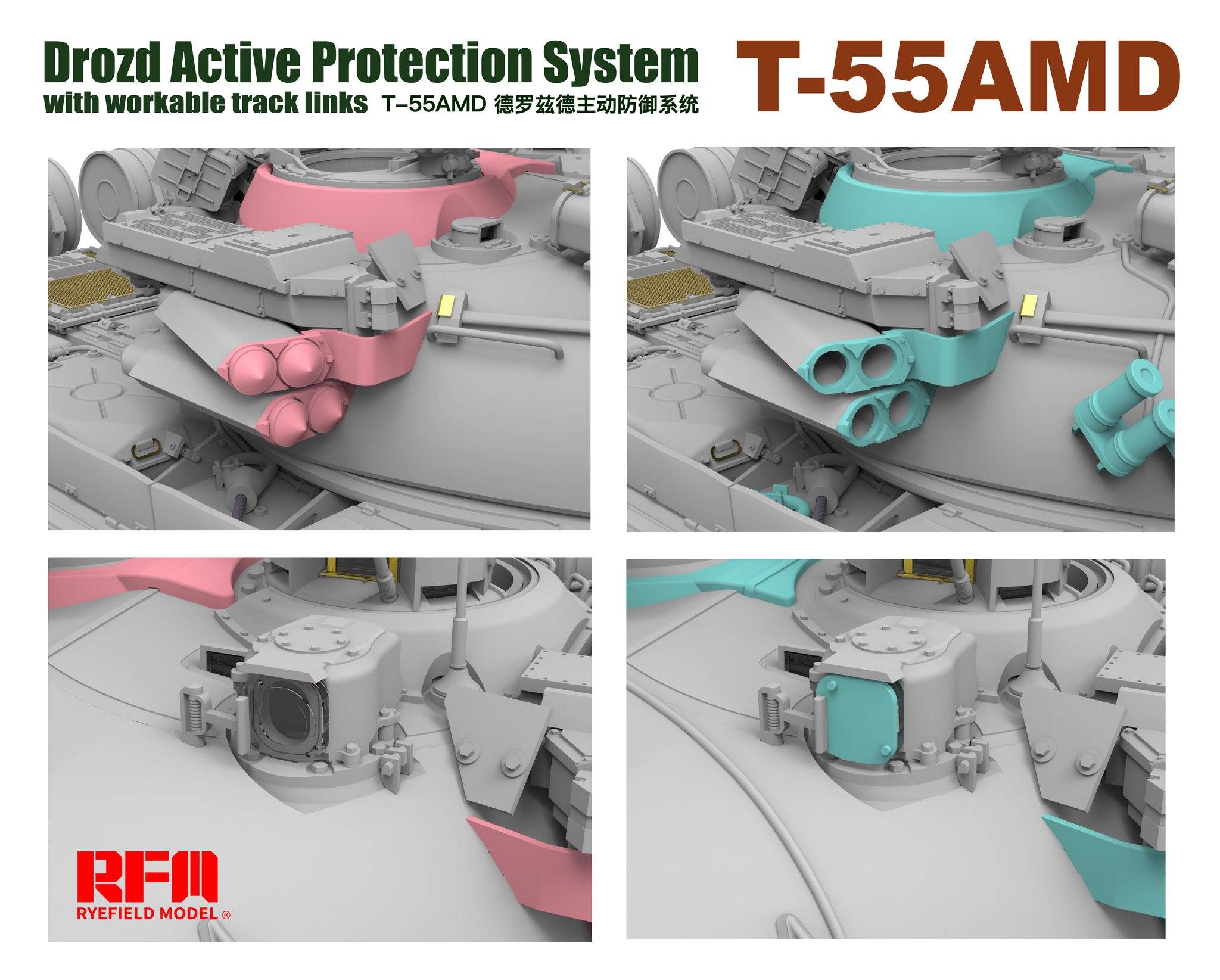 T-55AMD Drozd Active Protection System with Workable Track Links – Image 8