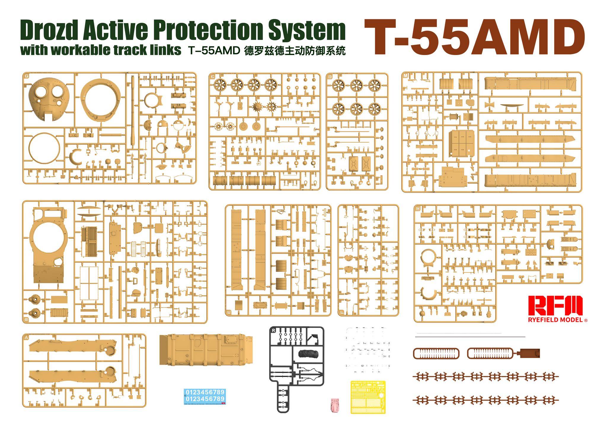 T-55AMD Drozd Active Protection System with Workable Track Links – Image 10