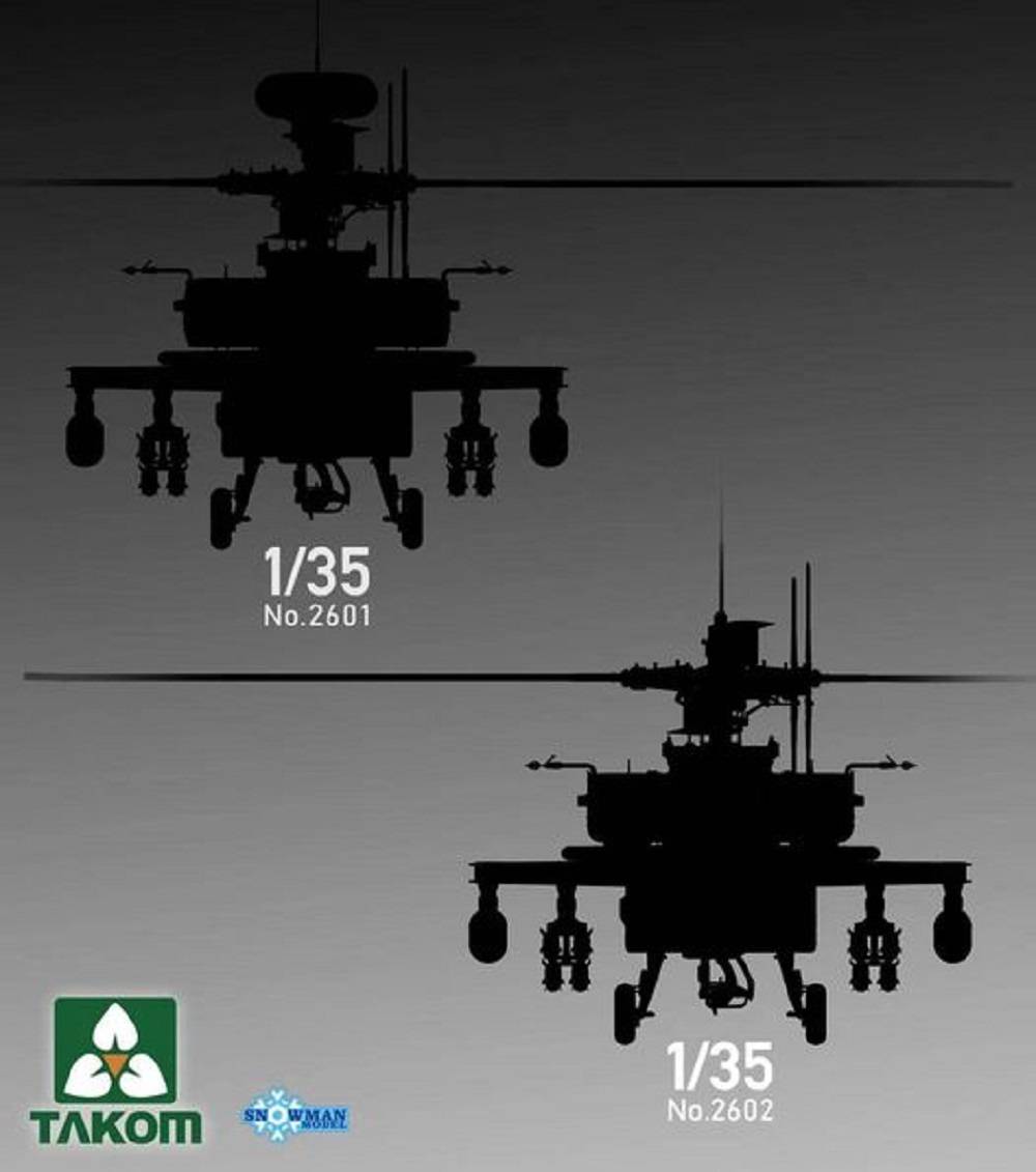 AH-64E Apache Guardian Attack Helicopter – Image 2