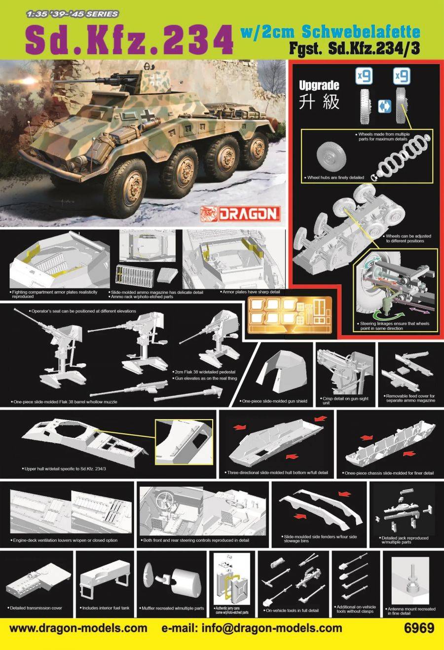 WWII German Sd.Kfz. 234/3 w/2cm Schwebelafette – Image 2
