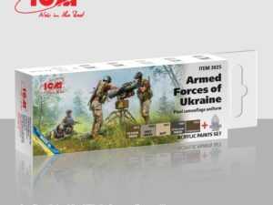 Armed Forces of Ukraine Pixel camouflage uniform
