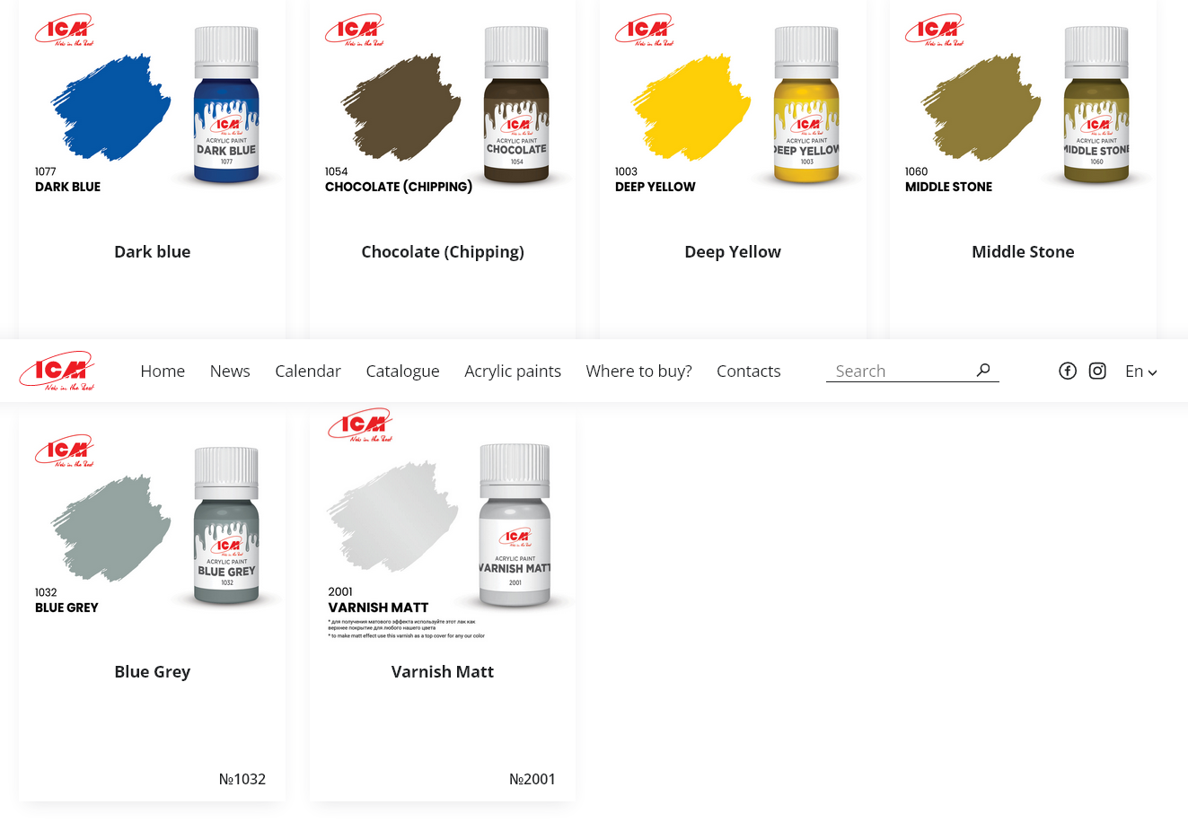 Acrylic paint set for WWII RAF pilots – Image 2