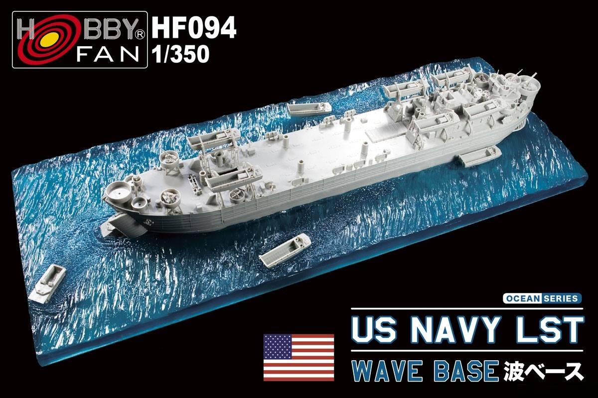 US NAVY LST Wave Base
