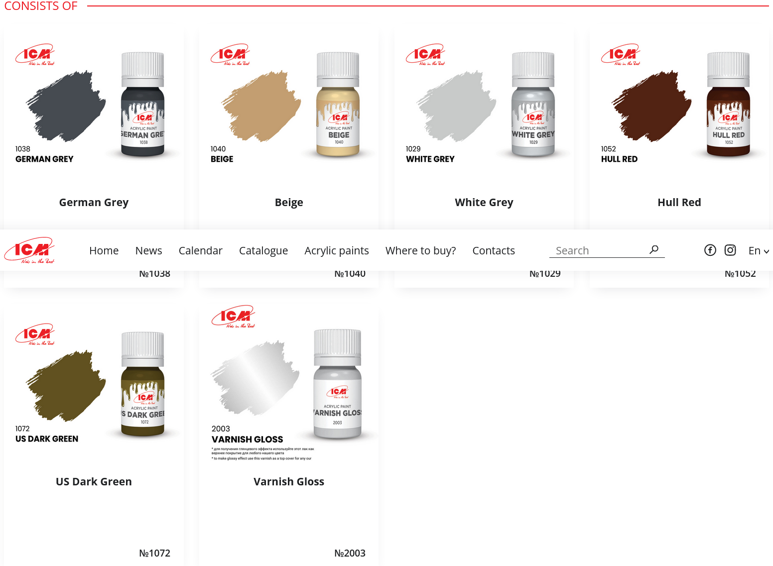 Acrylic paints set for Wehrmacht trucks – Image 2