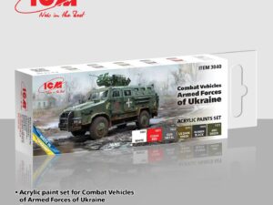 Acrylic paints set for Combat Vehicles Armed Forces of Ukraine