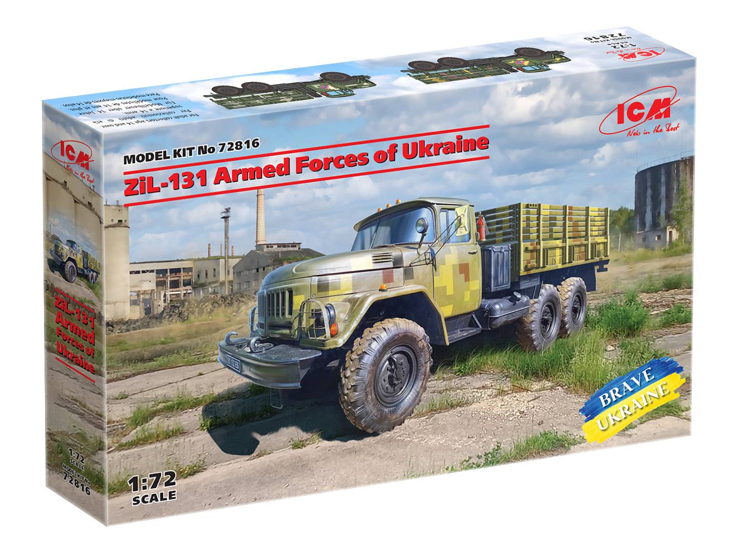 ZiL-131 Military Truck of the Armed Forces of Ukraine – Image 8
