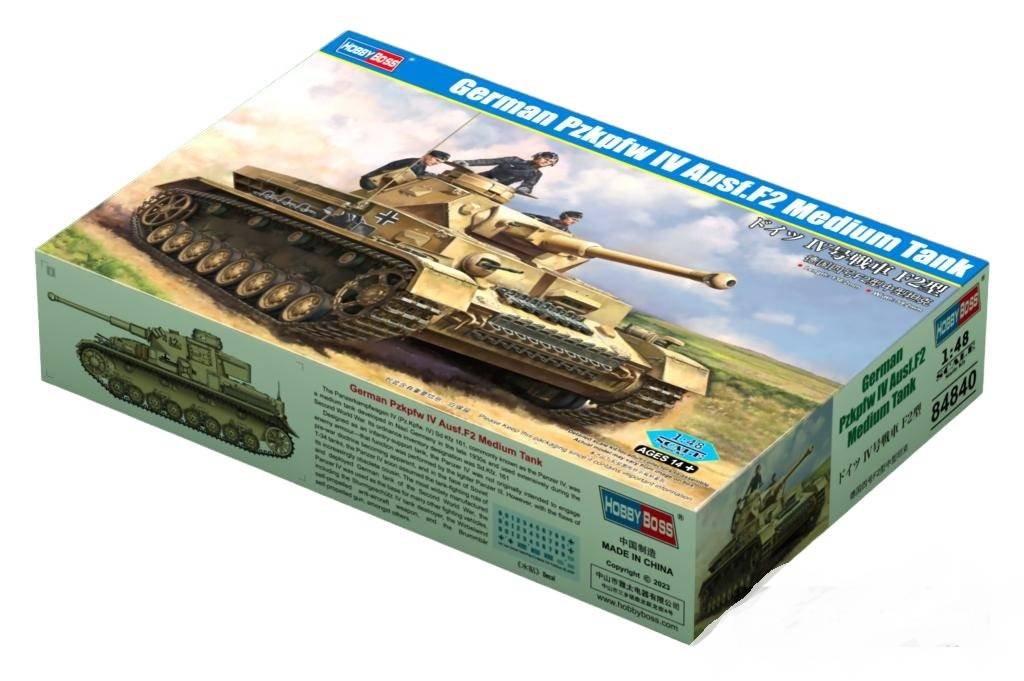 German Pzkpfw IV Ausf.F2 Medium Tank