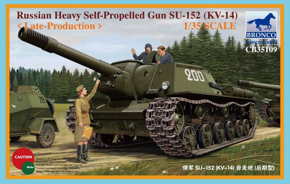 Russian Self-Propelled Gun SU-152 (KV14) (September 1943 production)