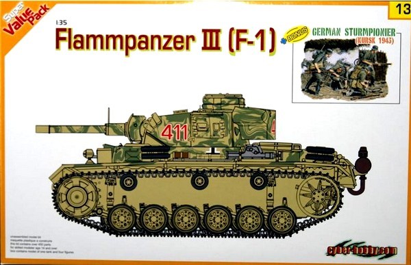 Flammpanzer III (F-1) + figure set