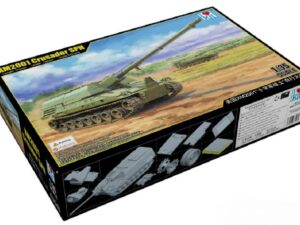 XM2001 Crusader SPH
