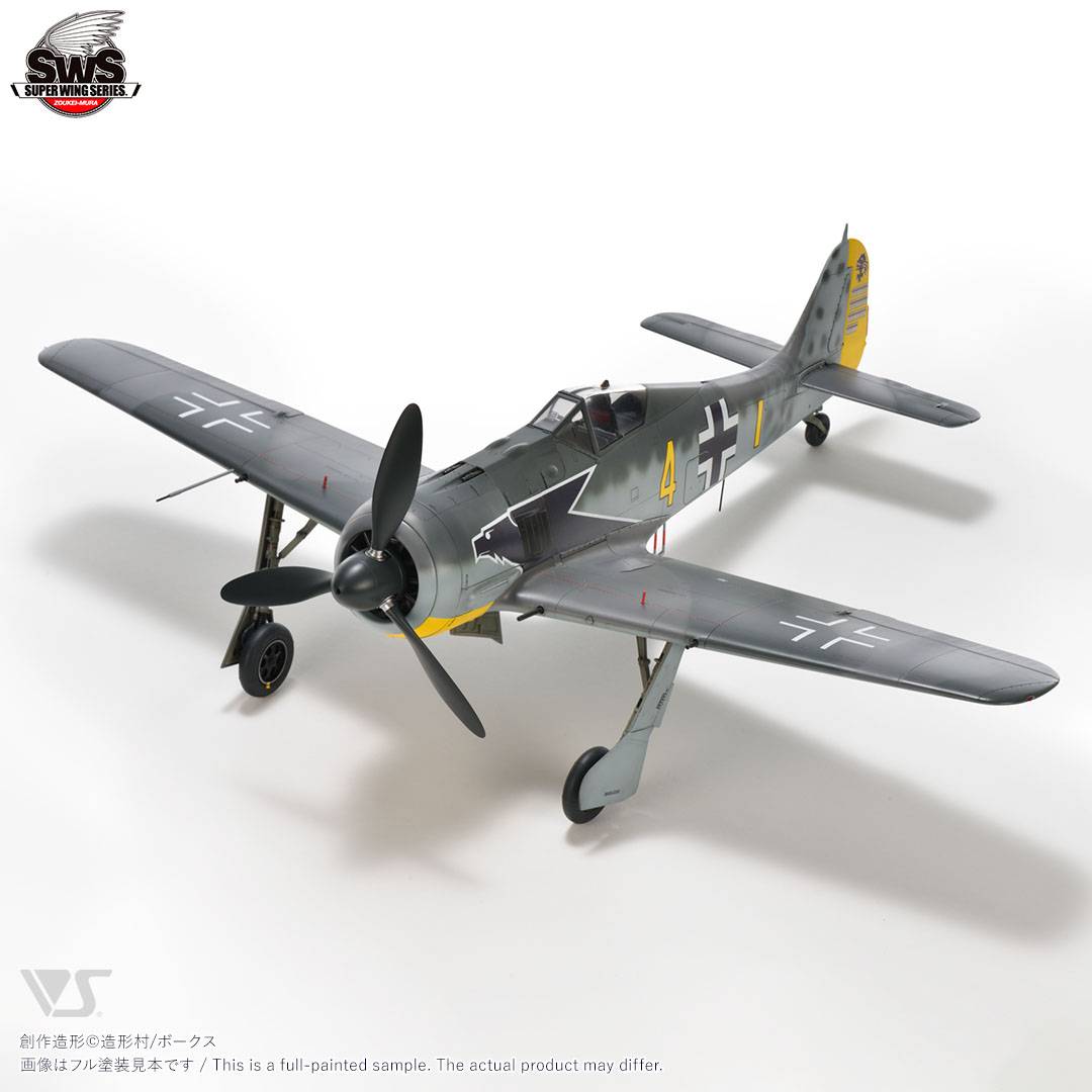Focke Wulf Fw 190 A-4 – Image 3