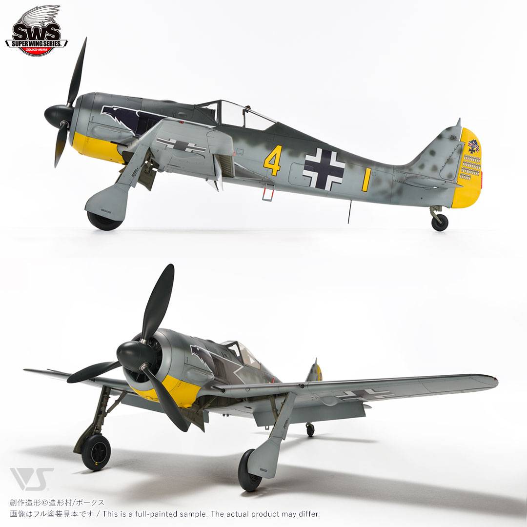 Focke Wulf Fw 190 A-4 – Image 6