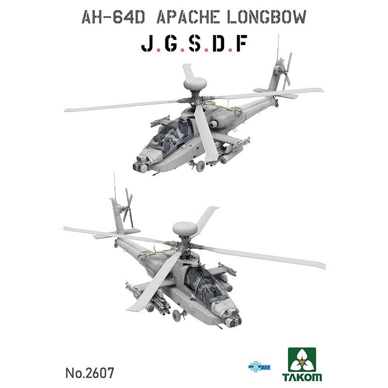 AH-64D Apache Longbow Attack Helicopter J.G.S.D.F – Image 2