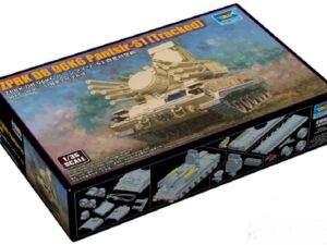 ZPRK DB 96K6 Pantsir-S1 (Tracked)