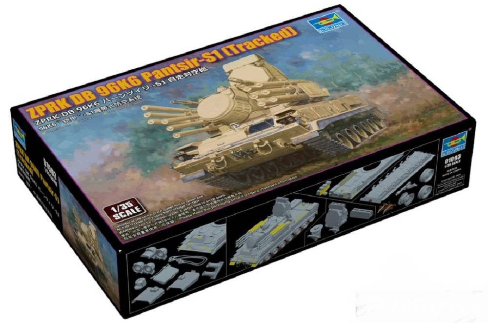 ZPRK DB 96K6 Pantsir-S1 (Tracked)