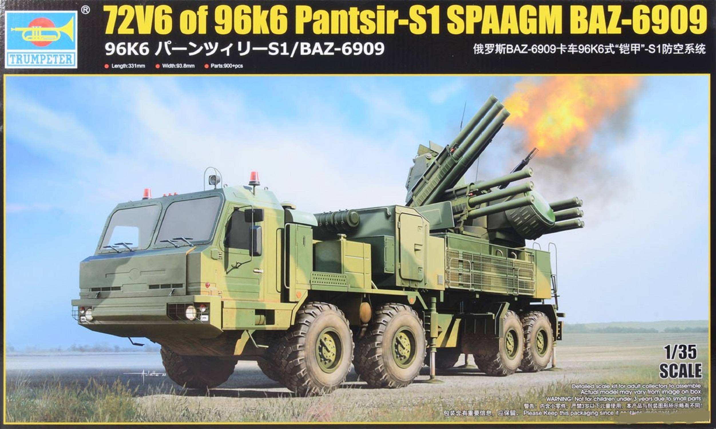 72V6 of 96k6 Pantsir-S1 SPAAGM BAZ-6909