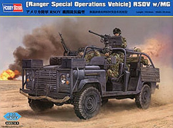 (Ranger Special Operations Vehicle) RSOV w/MG