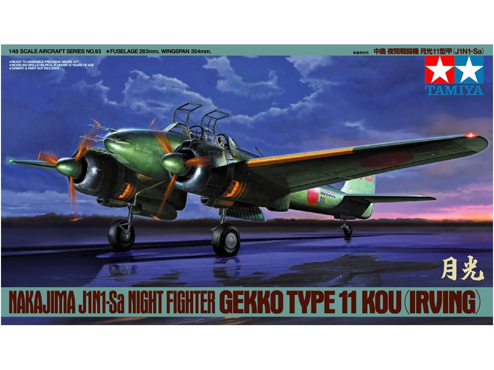 Nakajima J1N1-Sa Night Fighter Gekko Type 11 Kou (Irving)