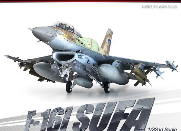 Maquette Avion Force aérienne israélienne F-16I SUFA Academy – Image 6