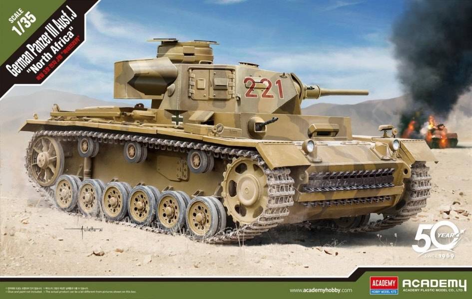 German Panzer III Ausf. J North Afrika