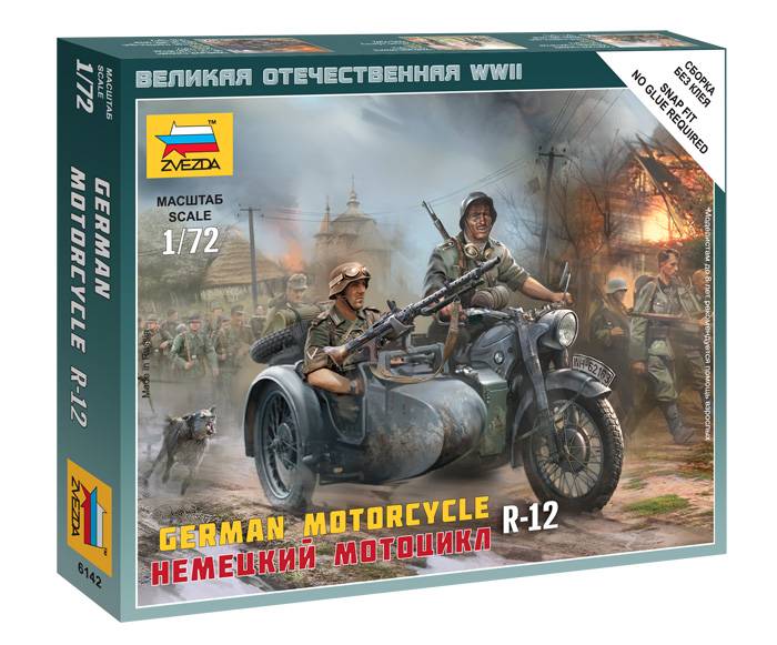 German Motorcycle R12 with sidecar WWII