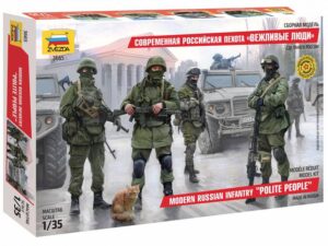 Figurine Modern Russian Infantry "Polite People" (4 figures + cat)