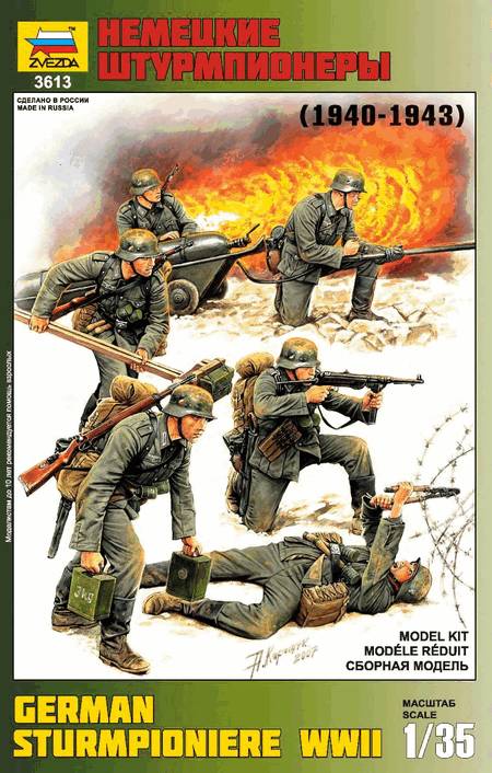 German Sturmpioniere WWII 1940-1943 – Image 2
