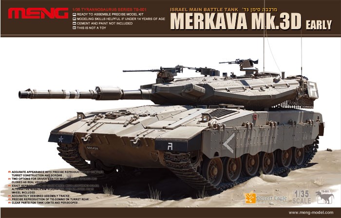 MERKAVA Mk.3D Early