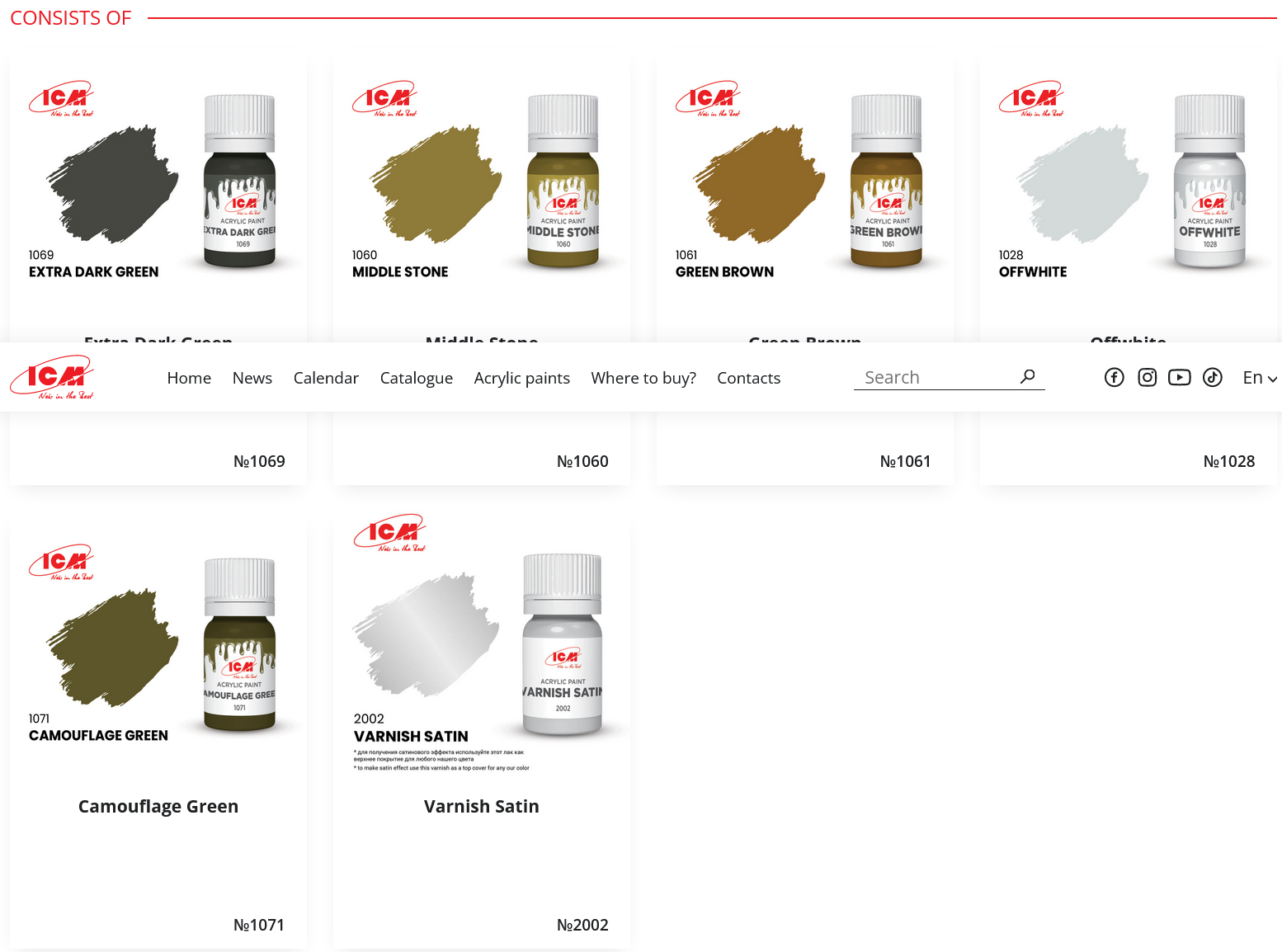 Acrylic paints set for WWII Military vehicles of Britain – Image 2
