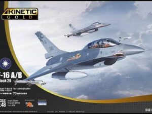 F-16A/B Block 20 `Taiwan Air Force 70th Anniversary `Flying Tigers`