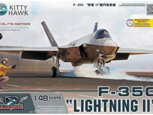 F-35C "Lightning II"
