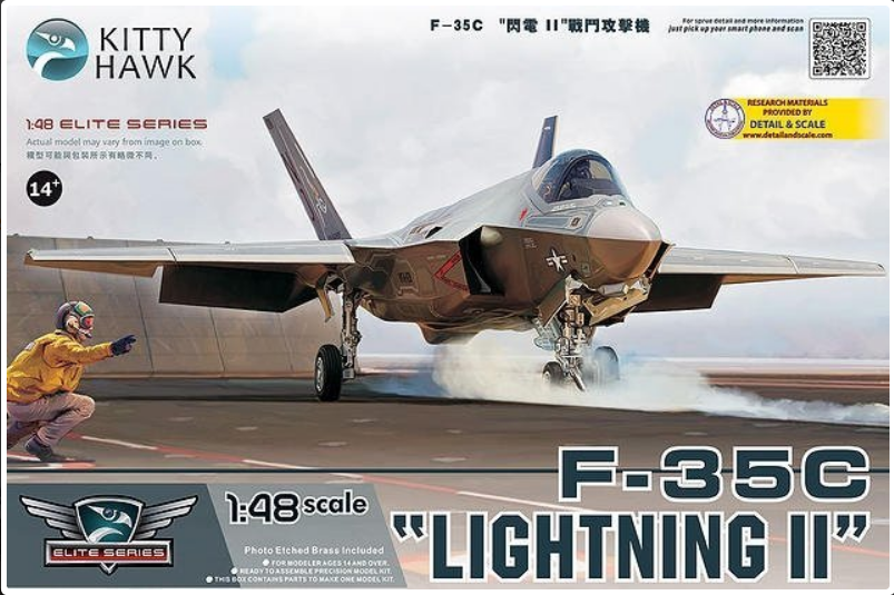F-35C "Lightning II"
