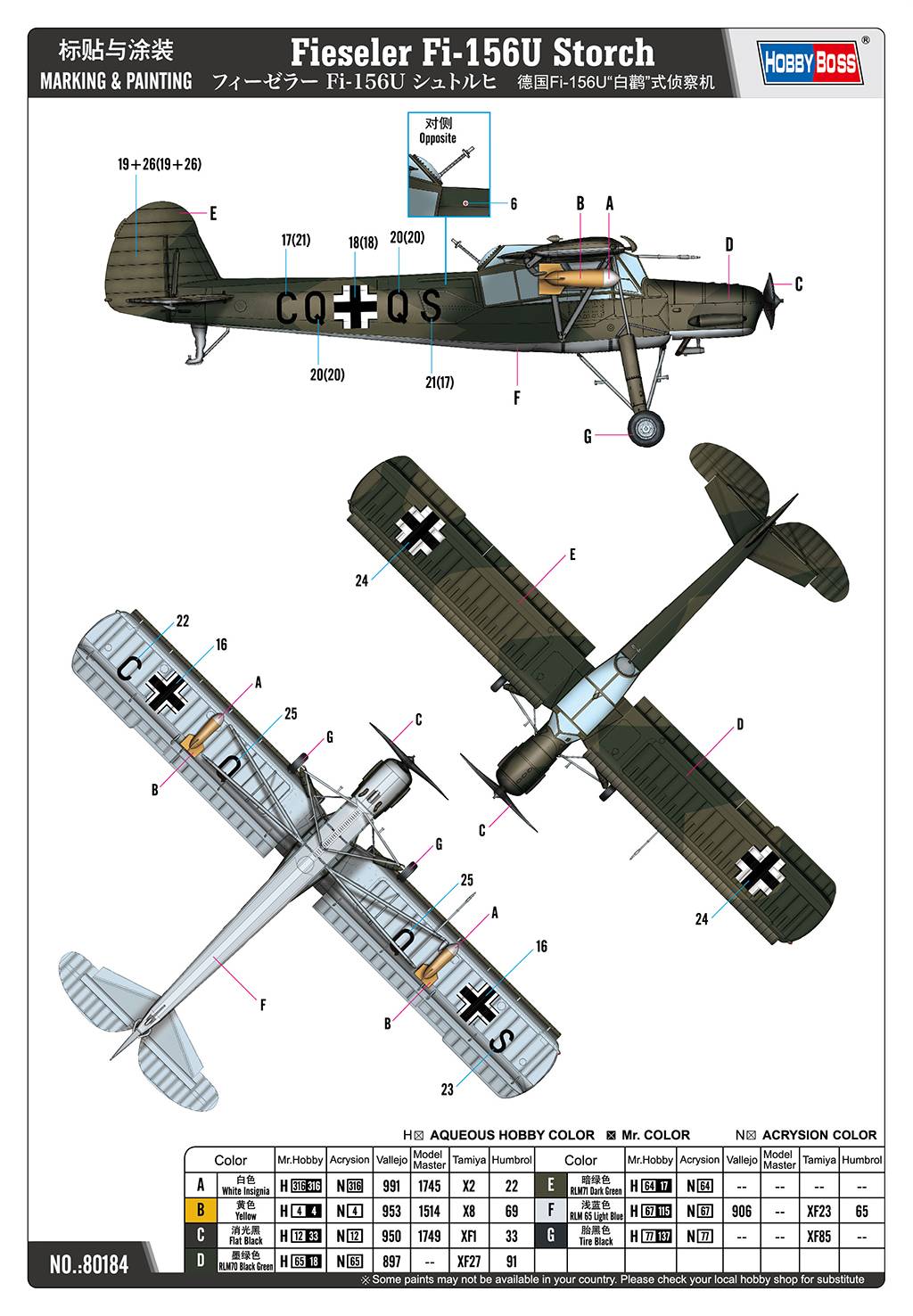 Fieseler Fi-156U Storch – Image 9