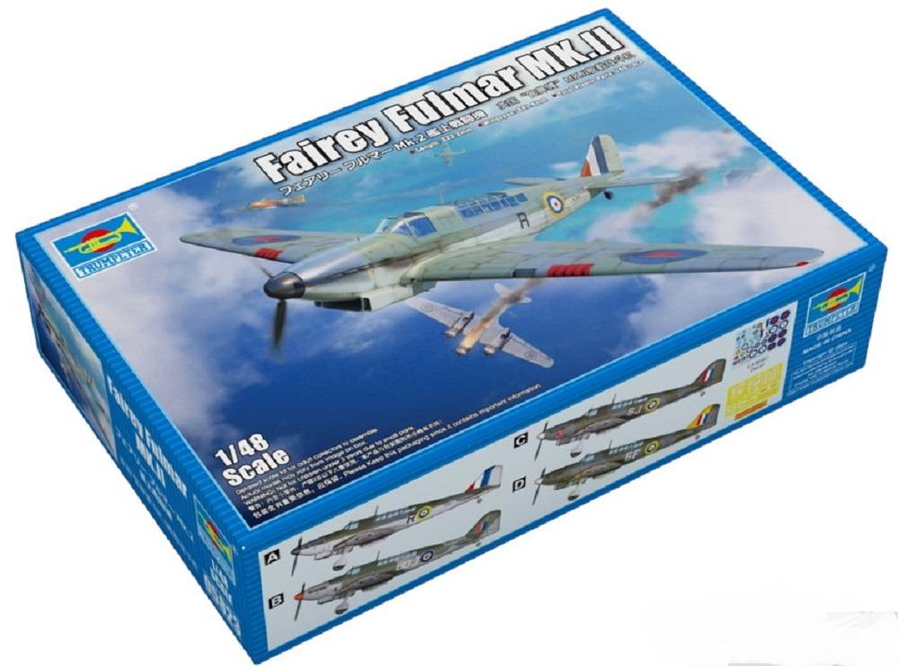 Fairey Fulmar Mk.II