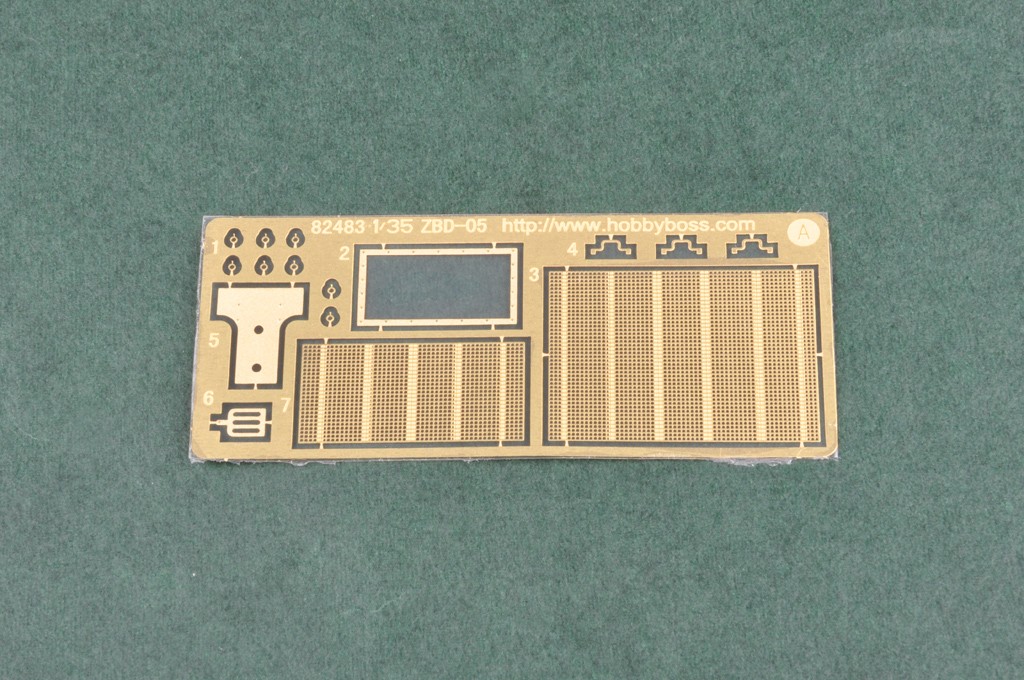 PLA ZTD-05 AAAV – Image 12