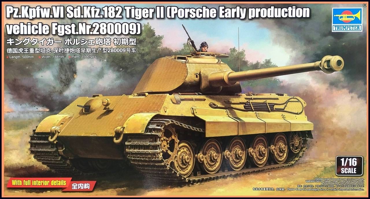 Pz.Kpfw.VI Sd.Kfz.182 Tiger II (Porsche Early production vehicle Fgst.Nr.280009)
