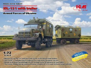 ZiL-131 with Trailer Armed Forces of Ukraine