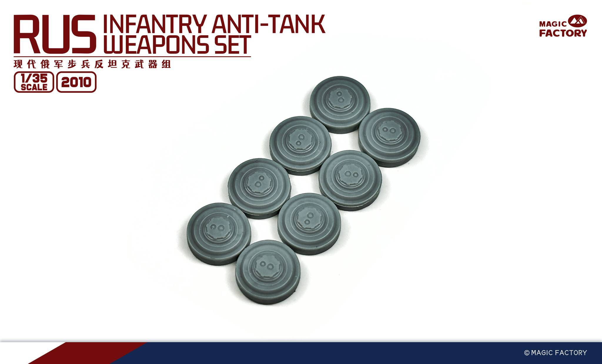 RUS Infantry Anti-tank weapon set – Image 6